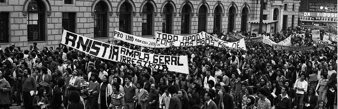 Seminário Internacional: os 40 anos da Anistia e o legado da ditadura na América Latina