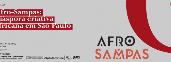afro-sampas