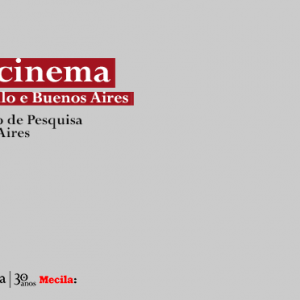 cinema