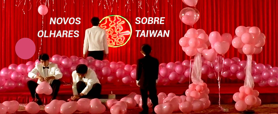 Mostra “Novos olhares sobre Taiwan”