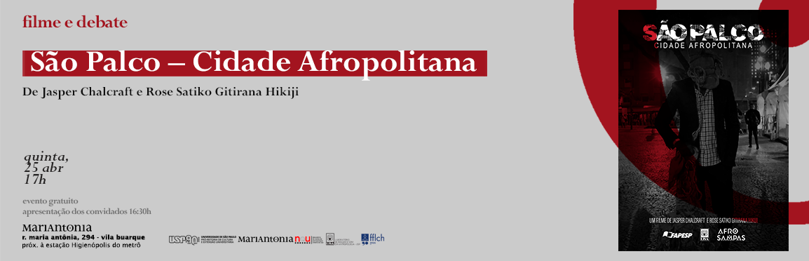 Encontros NauCine: São Palco – Cidade Afropolitana