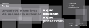 memória